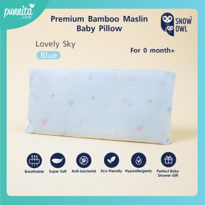SNOW OWL BAMBOO Baby pillow หมอนเด็กพร้อมปลอกใยไผ่ Lovely Sky Blue